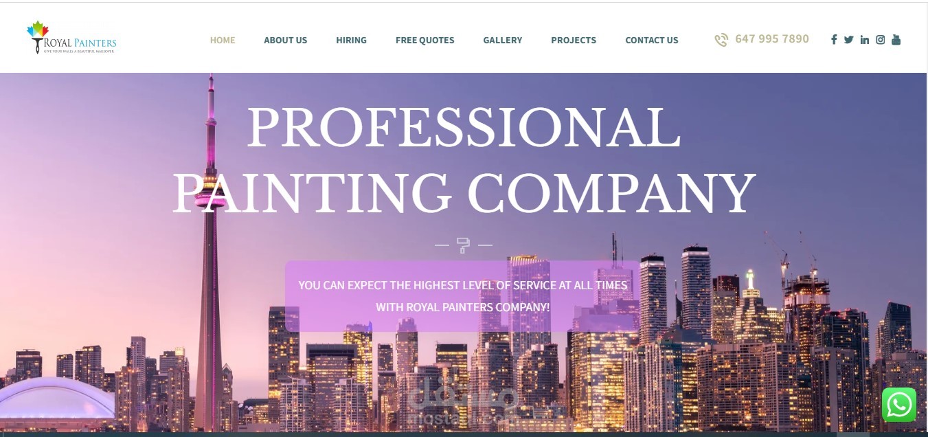 موقع دهانات أجنبي