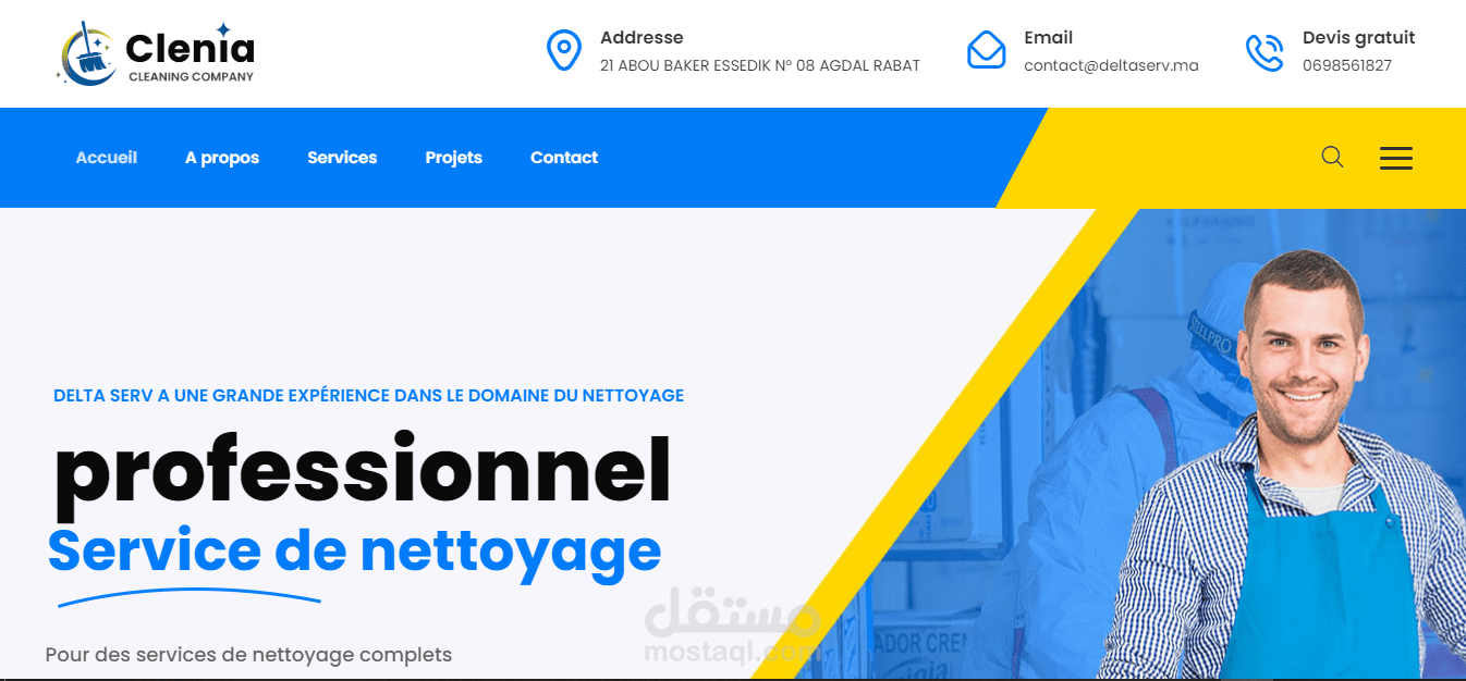 سلينيا لخدمات التنظيف