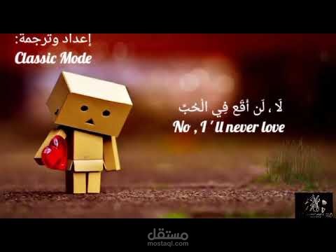 اخر اعمالي في ترجمة الفيديو من الانجليزية الي العربية مع تصميم الفيديو