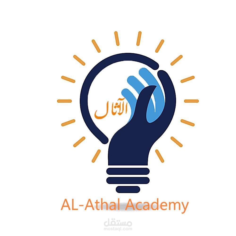 صناعة شعار داخل فيديو لأكادمية