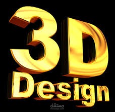 تصميم اعلان 3D للدورة تعلم التصميم الداخلي والخارجي