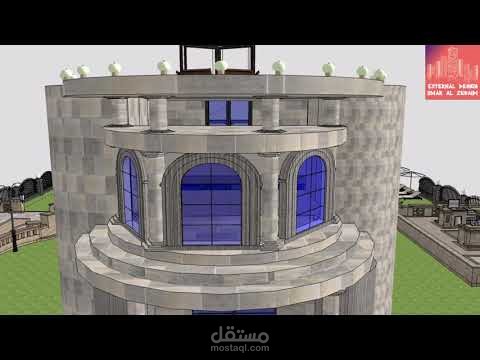 تصميم خارجي "External design " فيلا مع حديقة 3D واخرج التصميم على شكل فيديو HD مع مونتاج