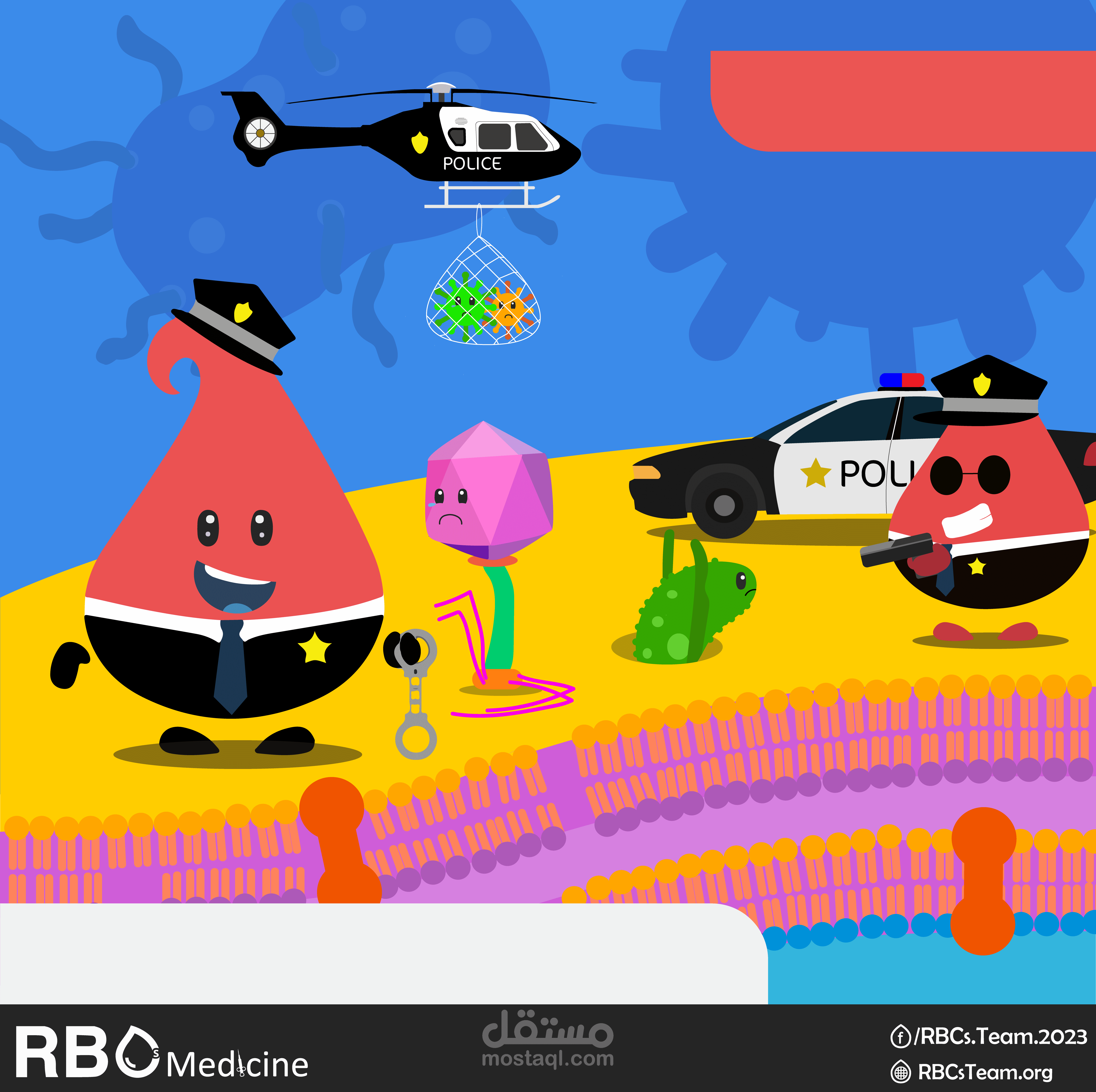 بوستر للسوشال ميديا