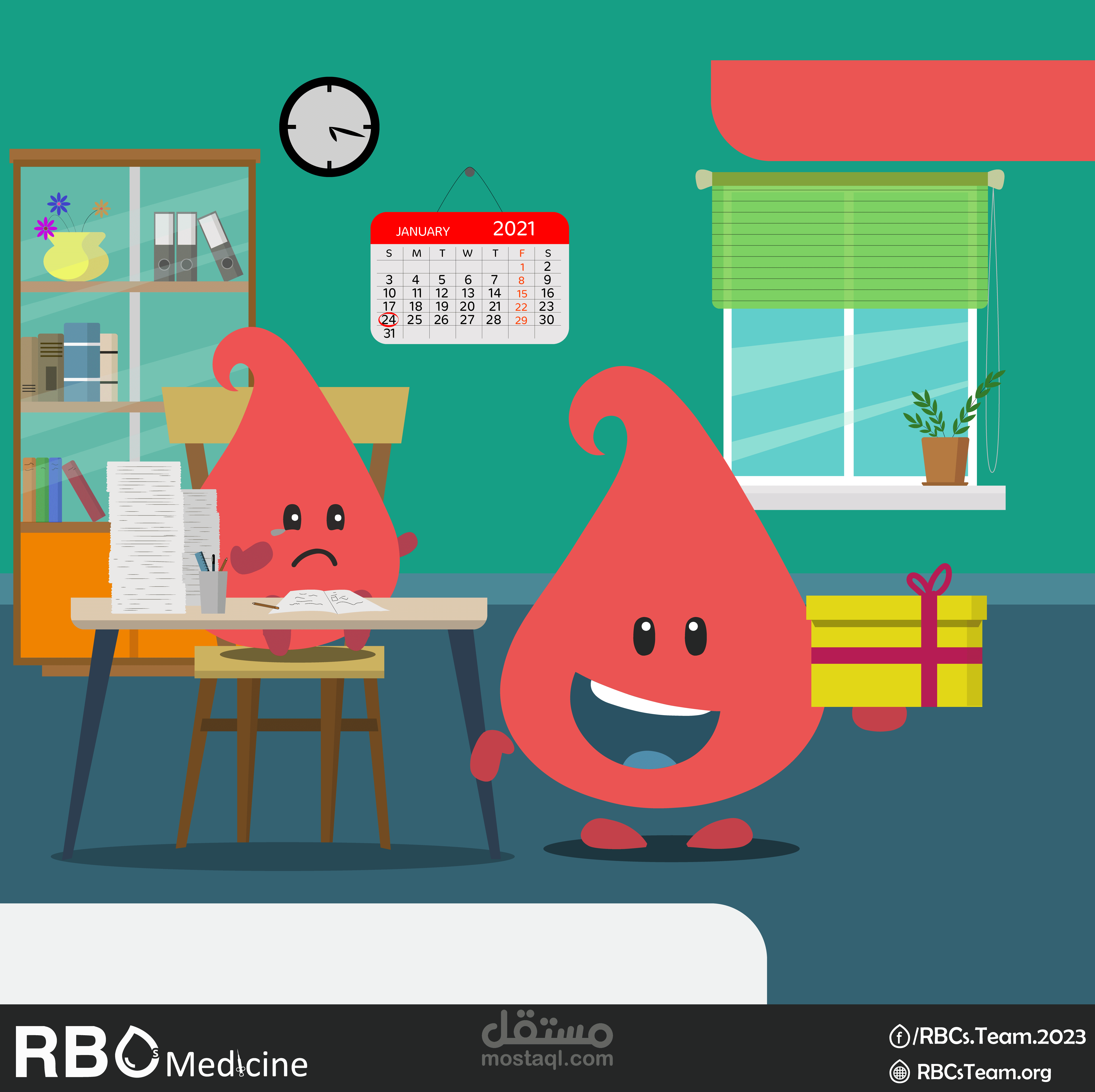 بوستر للسوشال ميديا