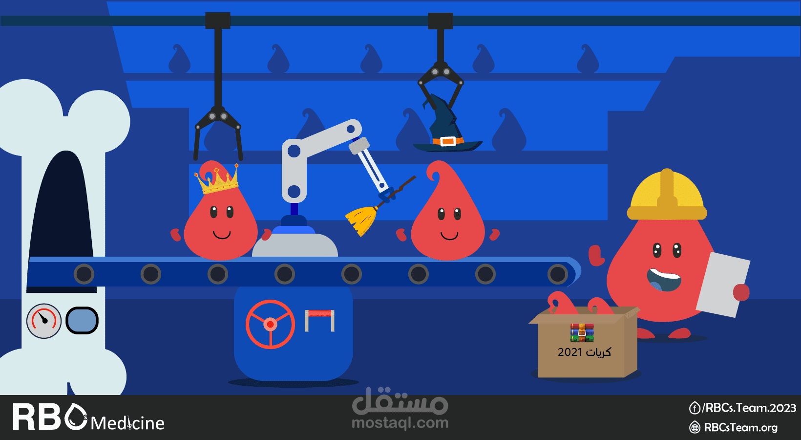 بوستر للسوشال ميديا