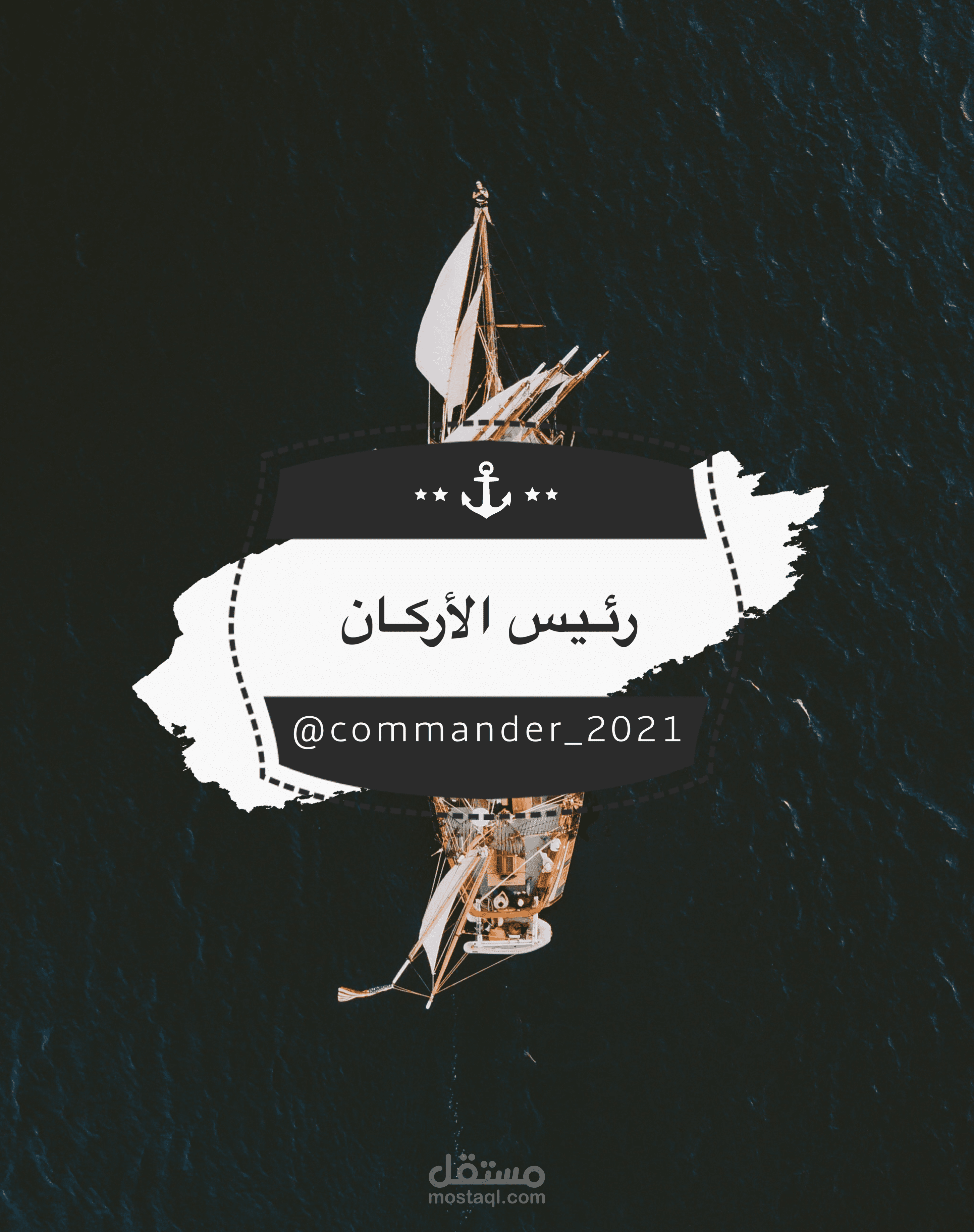 بودكاست