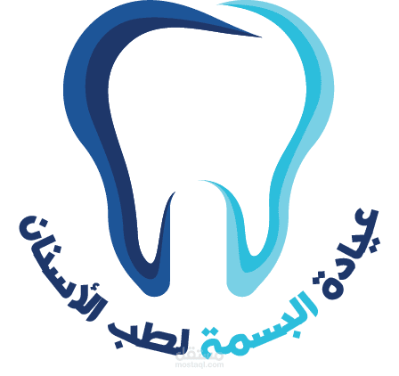 شعار للاسنان
