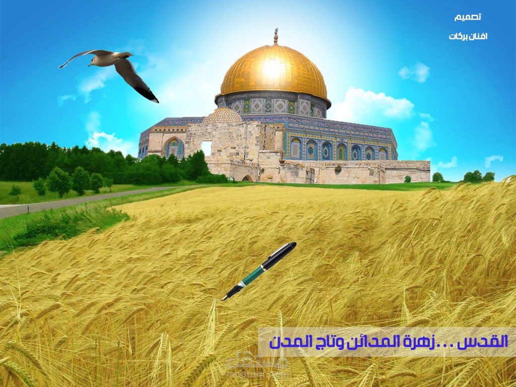 تصميم جرافيكي