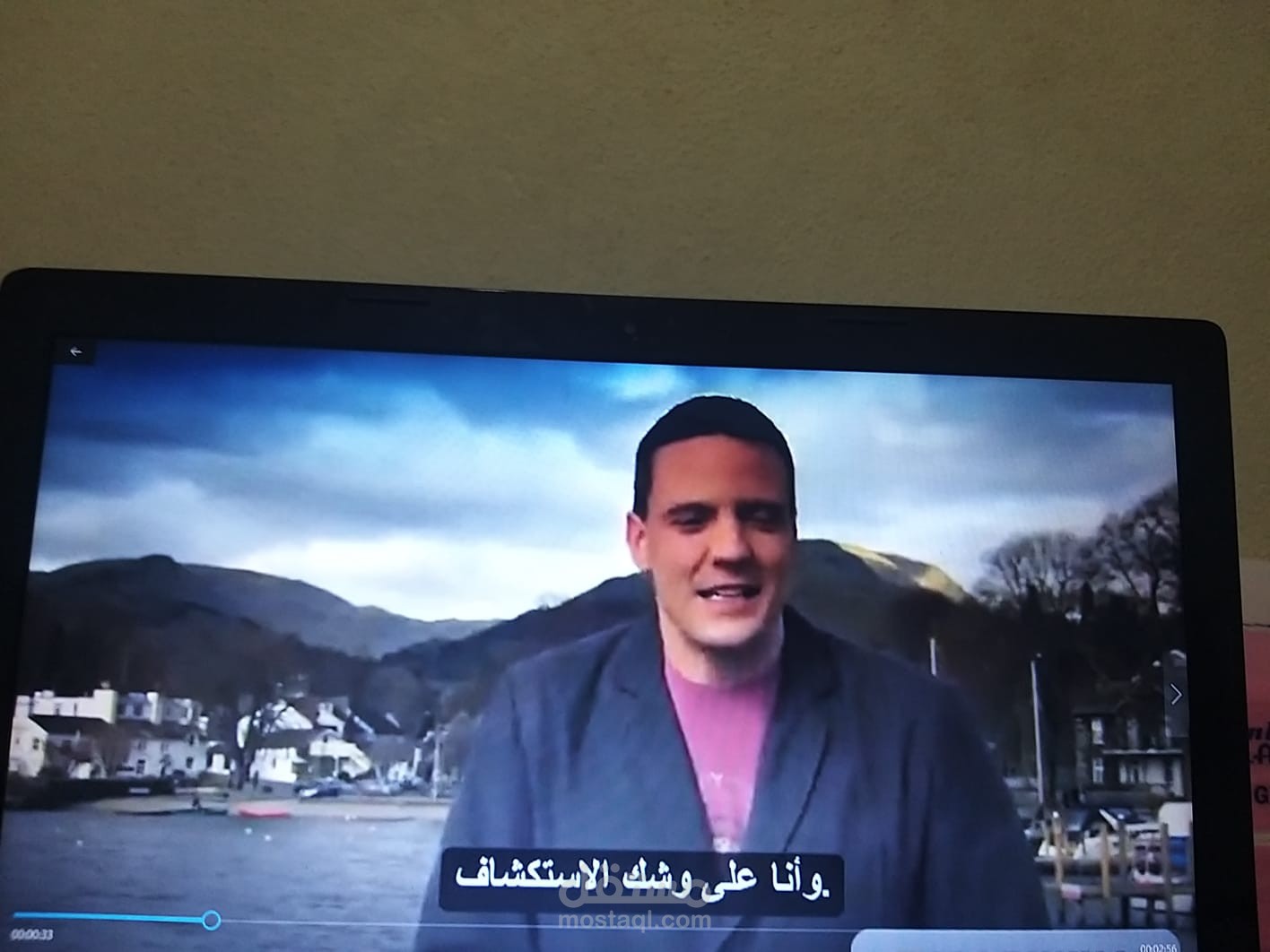 ترجمة فيديوهات من العربية الى الانكليزية وبالكعس