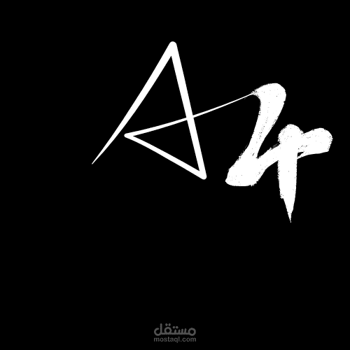 تصميم شعار (لوغو)