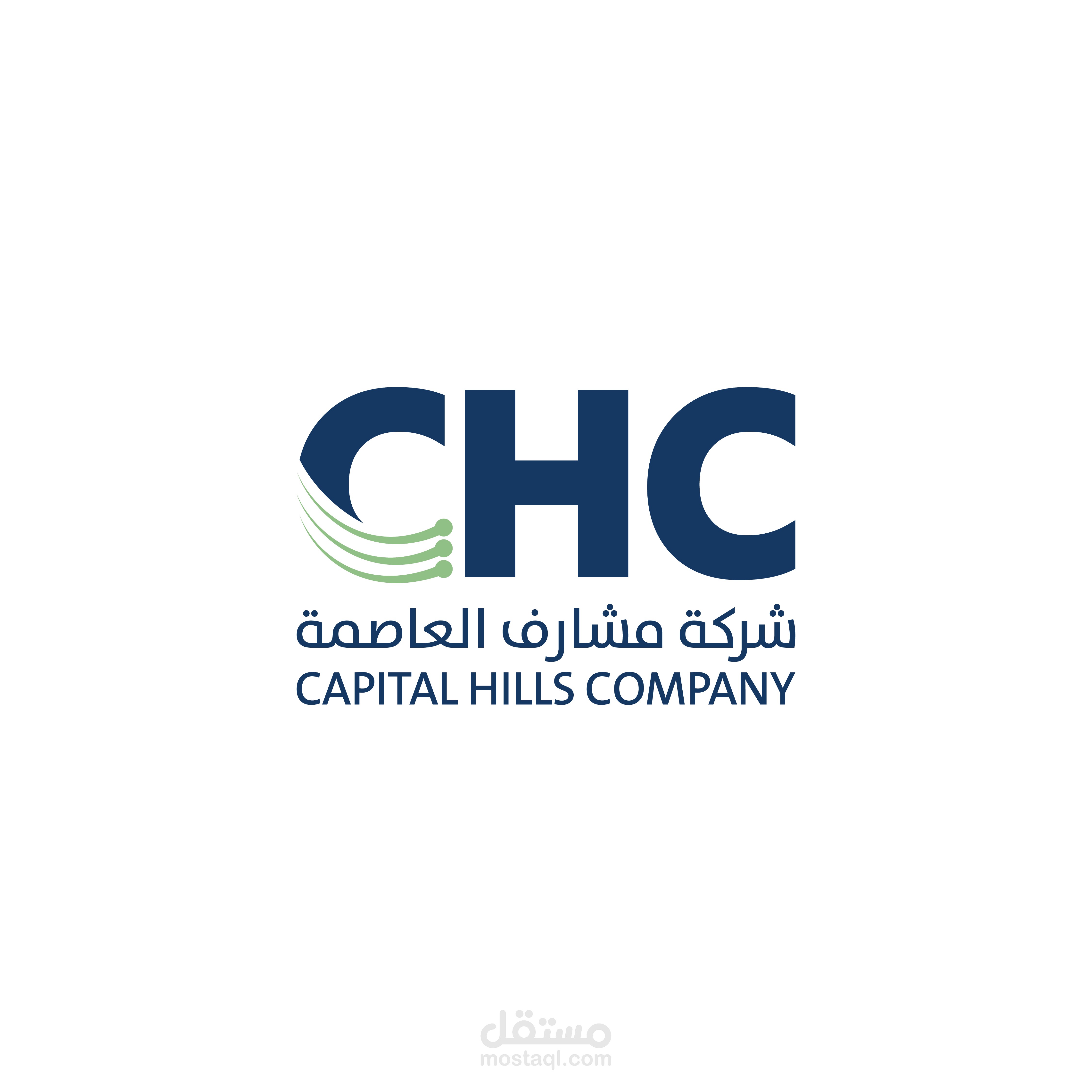 من أعمالي تصميم شعار ( شركة مشارف العاصمة )