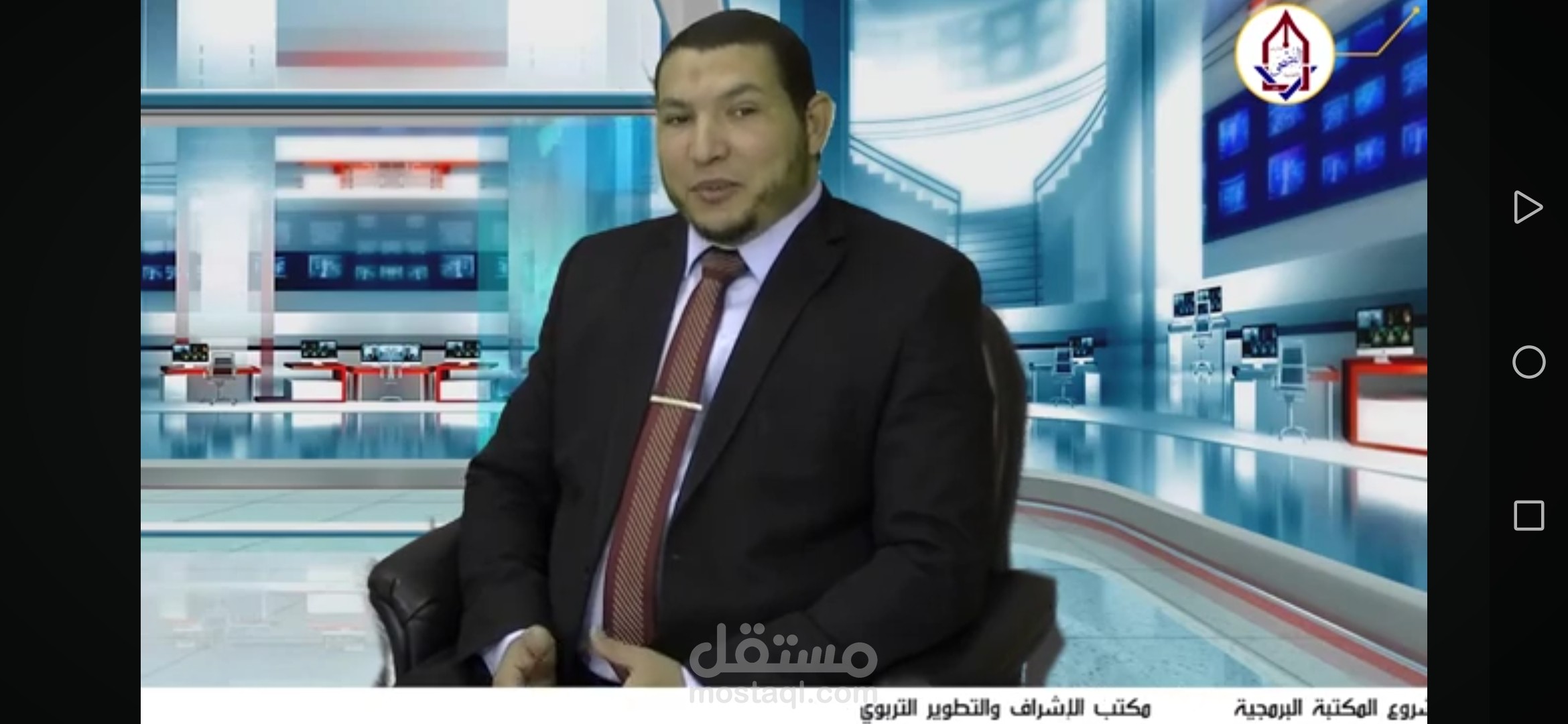 المكتبة البرمجية