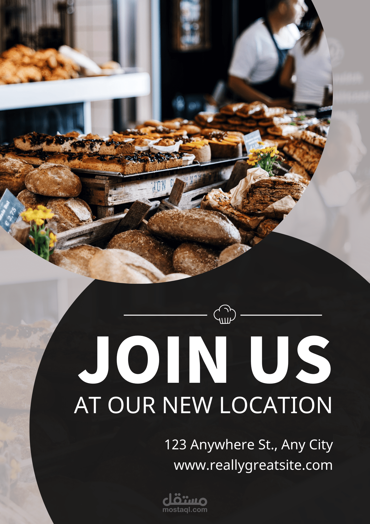 تصميم عشوائي لعنوان مطعم