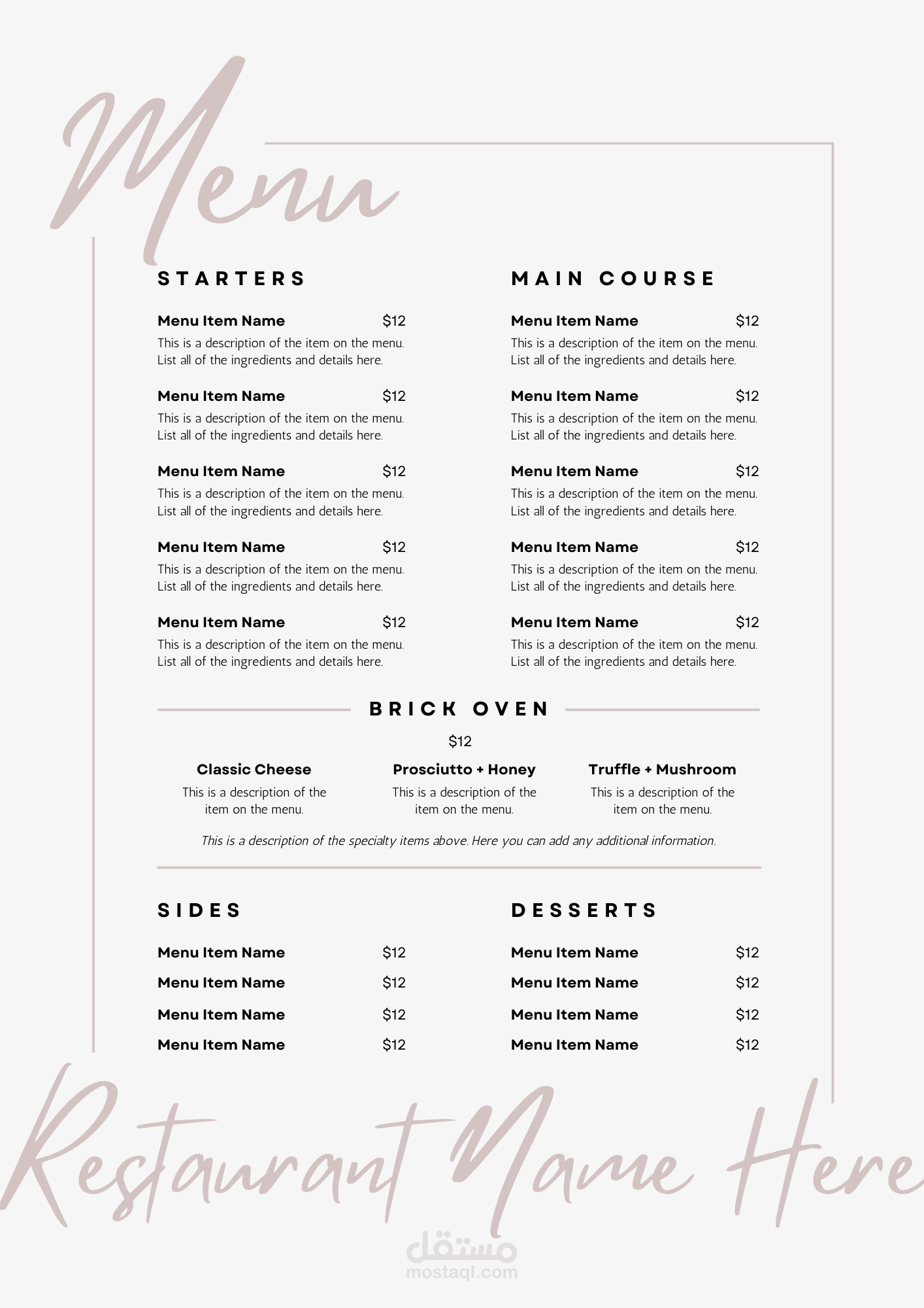 منيو مطعم standard menu