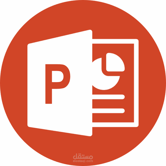 تحويل ملف word الى شرائح عرض power point