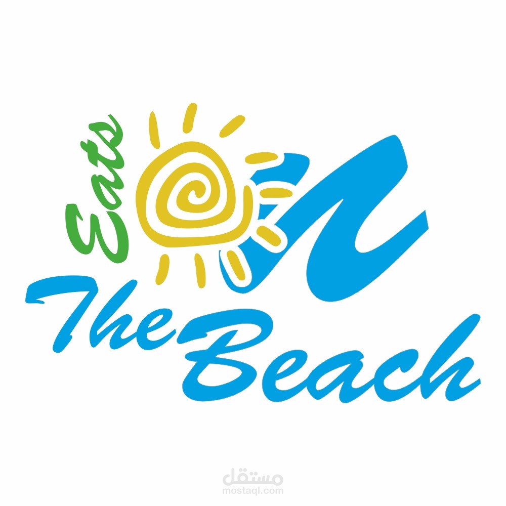 لوجو مطعم على الشاطئ