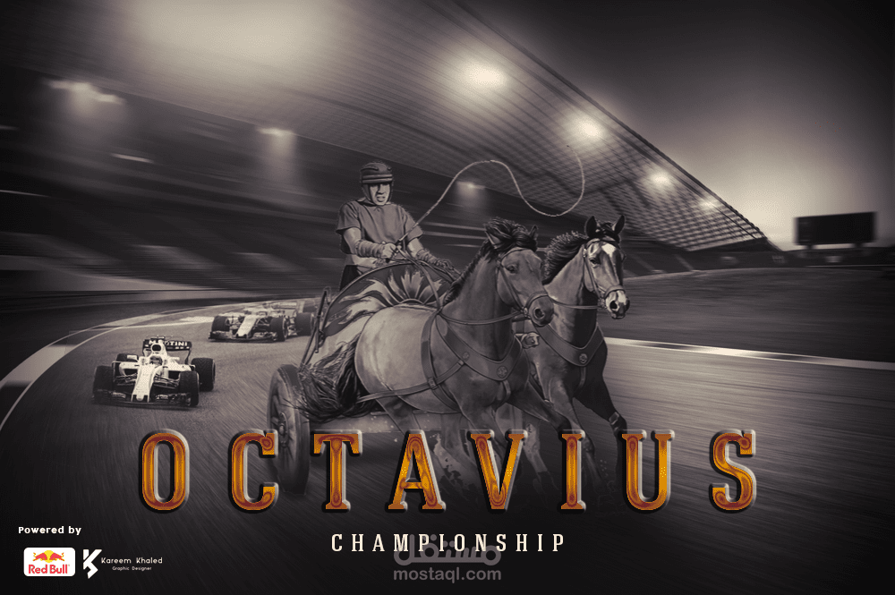 Photo manipulation - Octavius