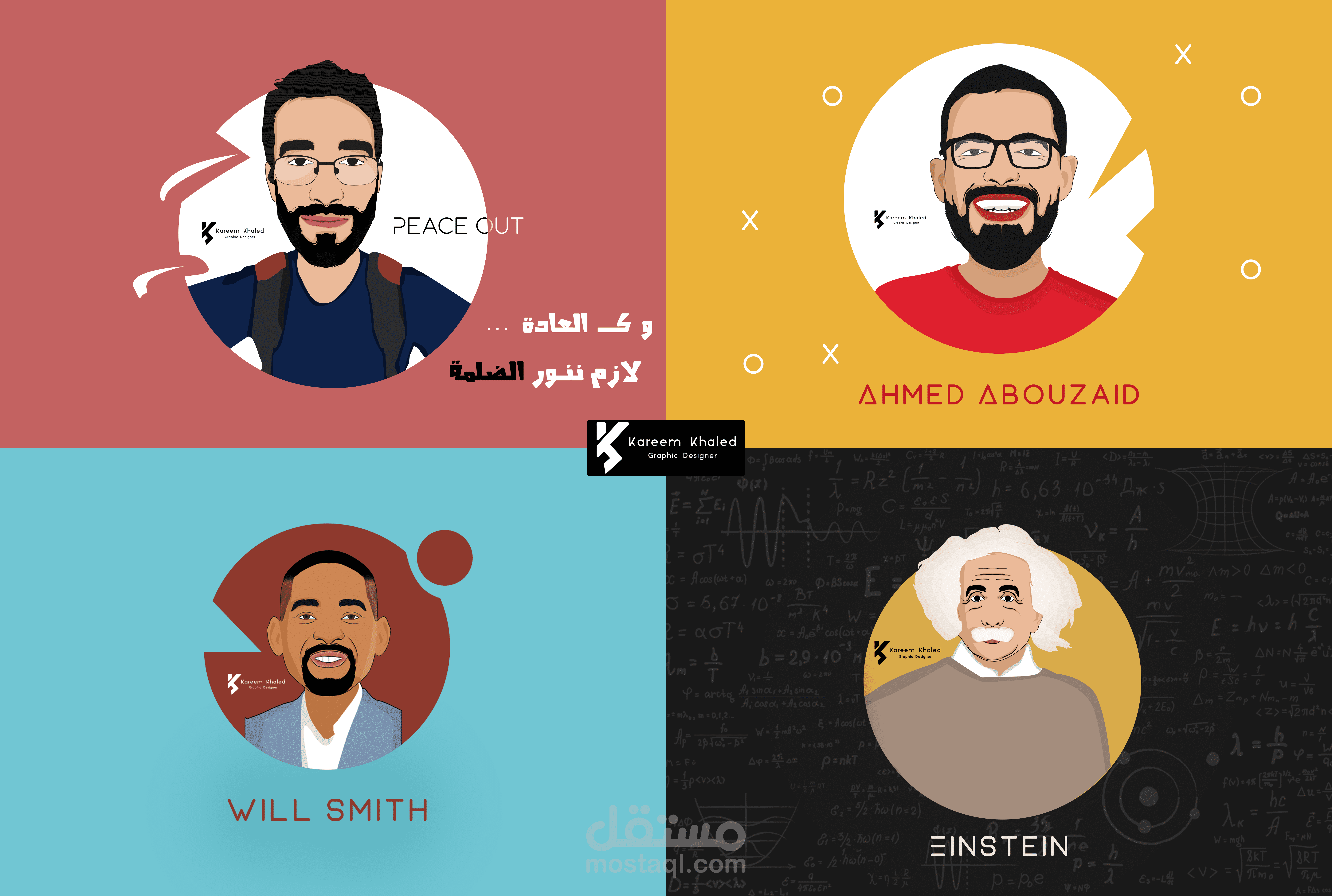 Flat Avatar Characters