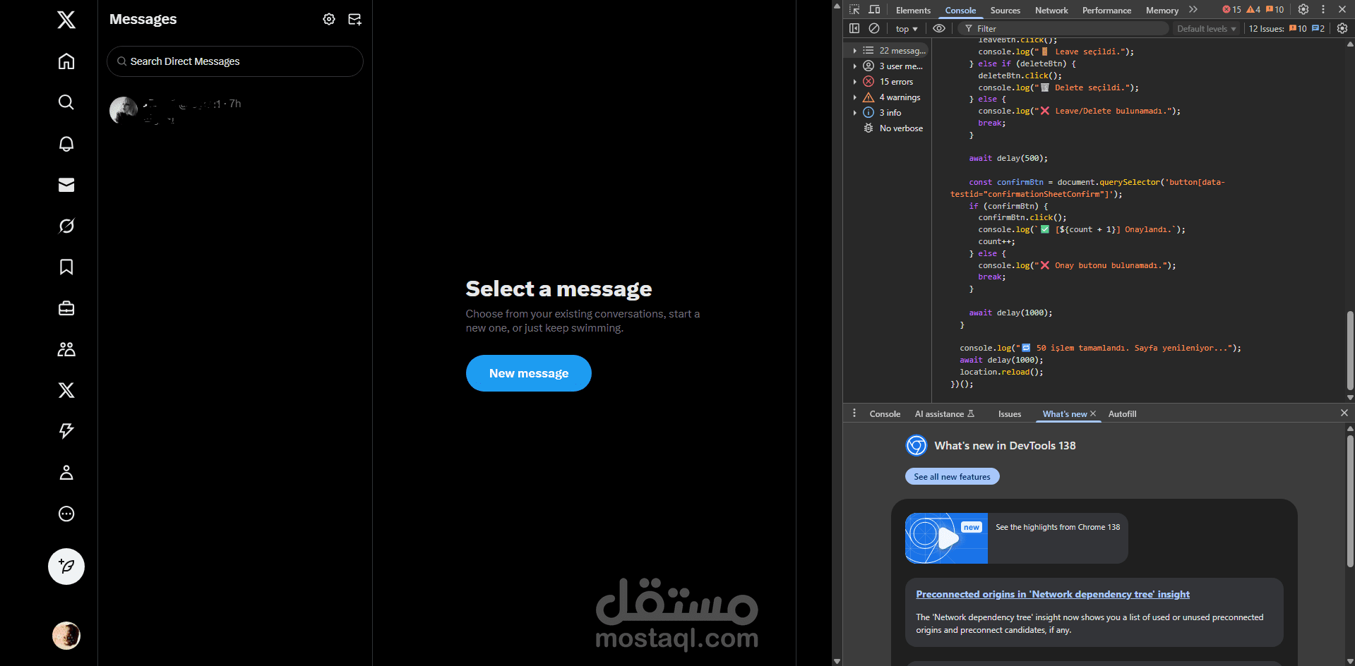 Twitter DM Cleaner - أداة تنظيف المحادثات على تويتر