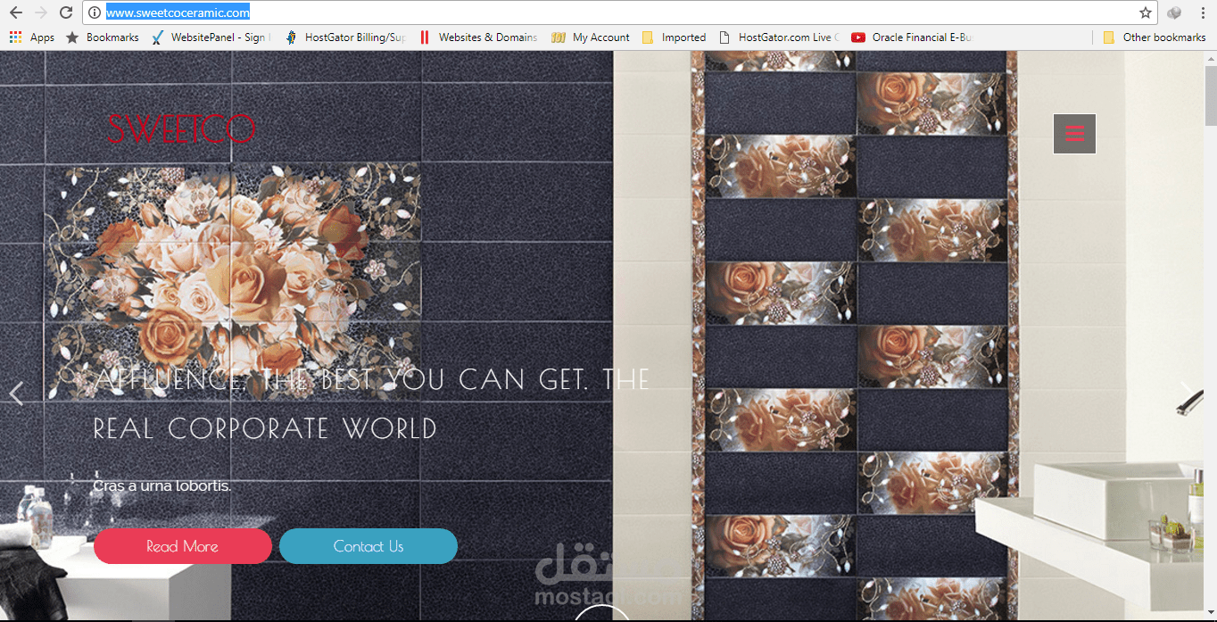 موقع شركة سويتكو للسيراميك والادوات الصحية