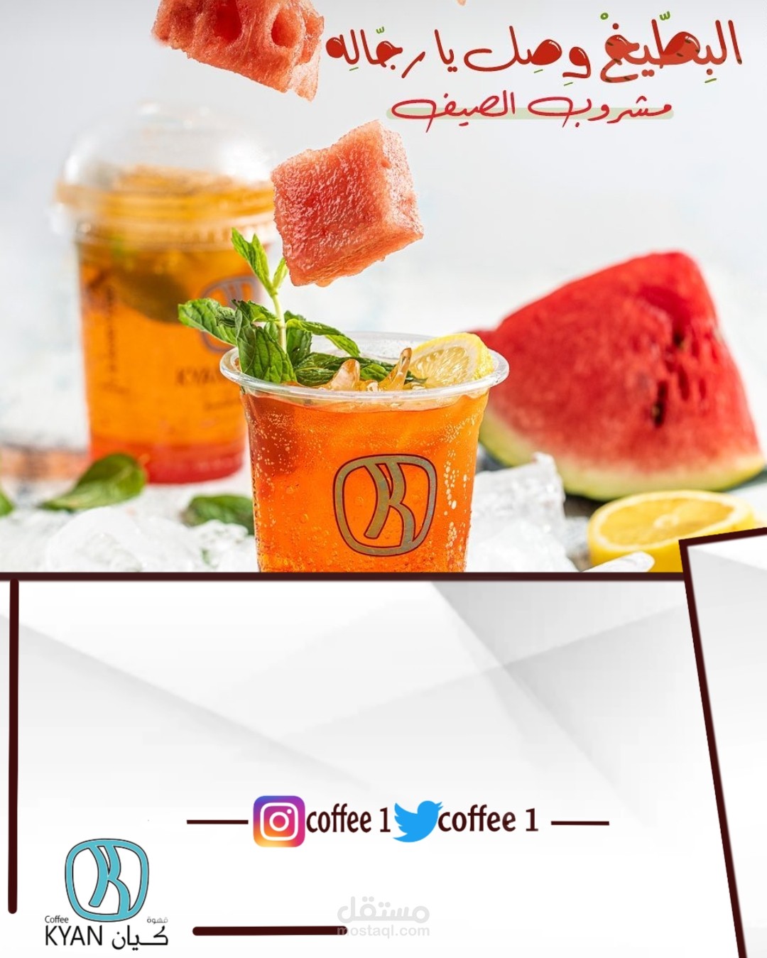 قالب صور