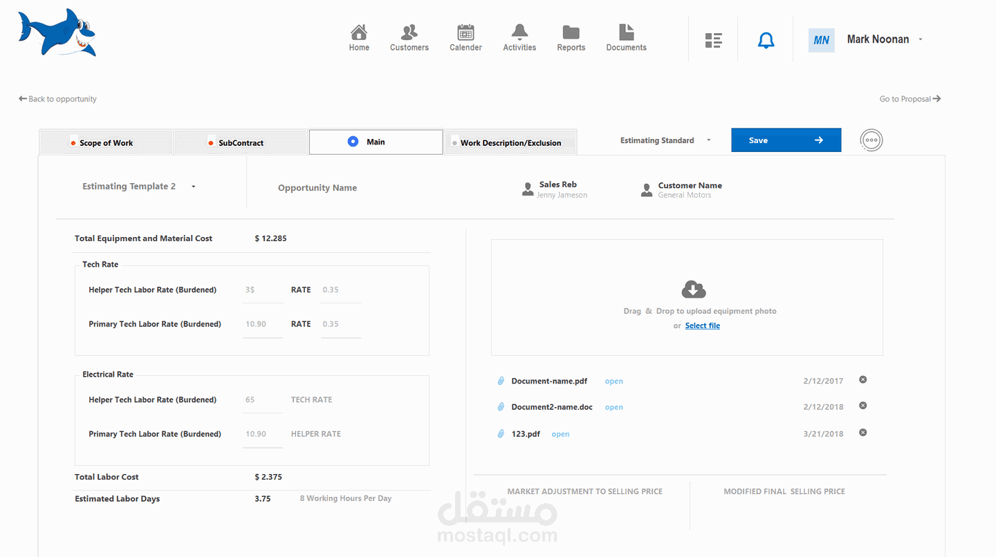 تصميم واجهه برنامج سطح مكتب باستخدام DevExpress