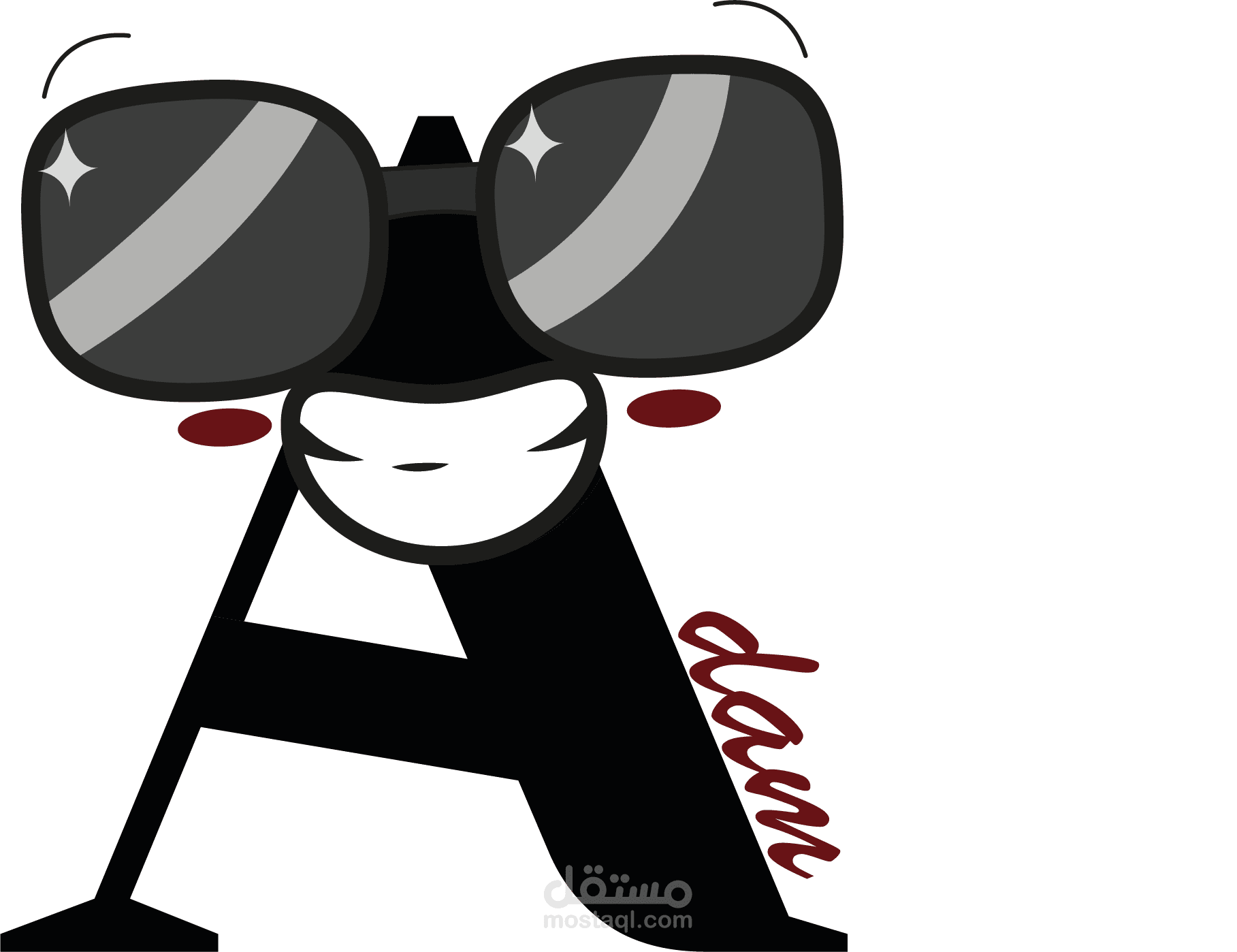 تصميم ومونتاج
