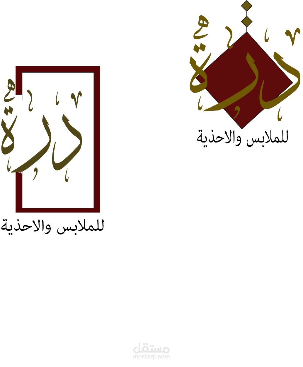 تصميم لوقو لشركة ما