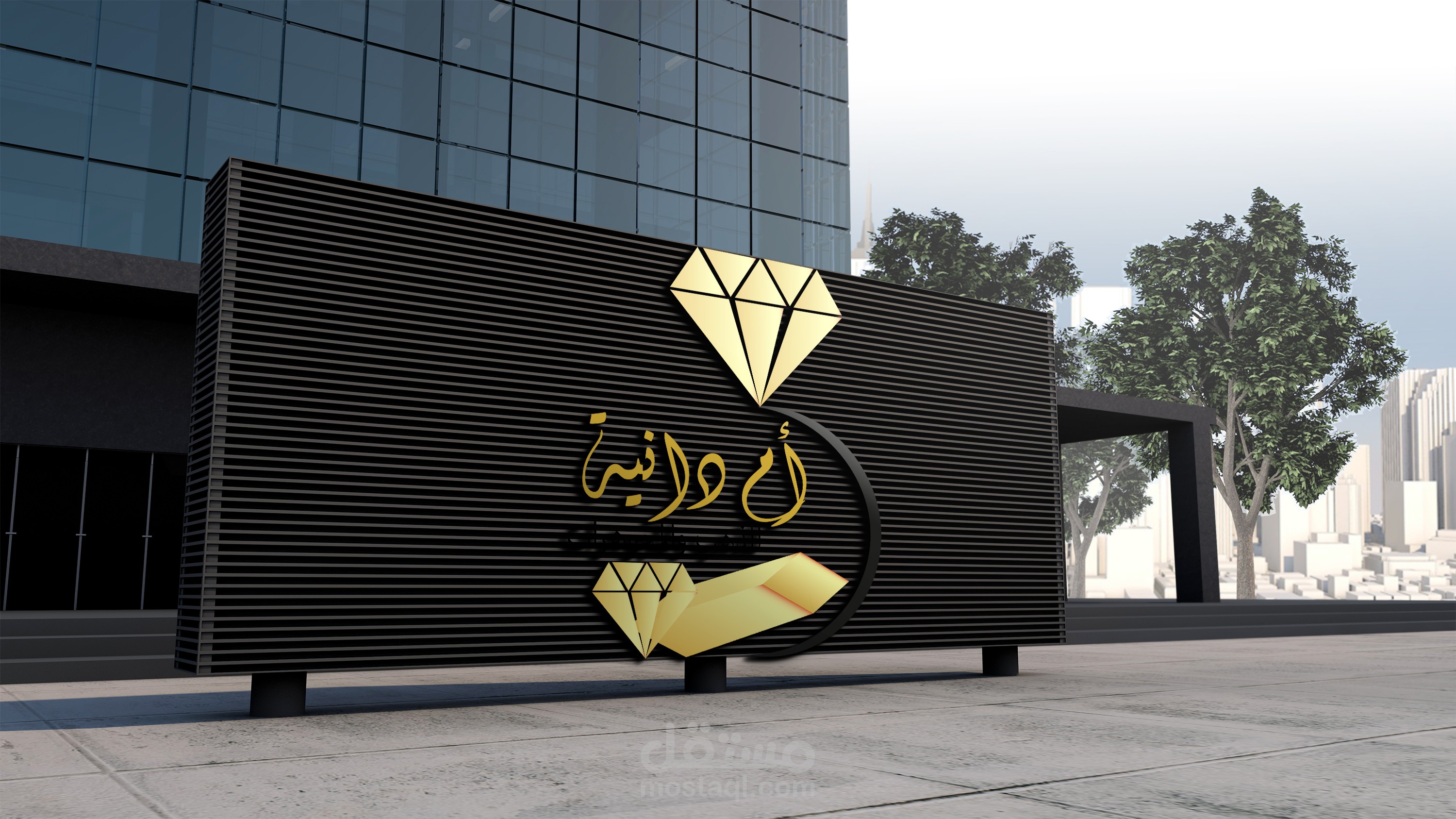 محلات ذهب