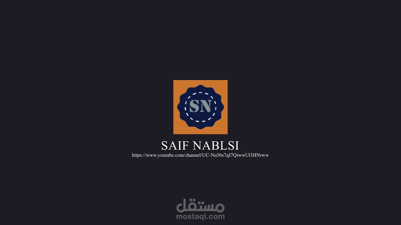 تصميم مقدمة فيديو احترافية  introo