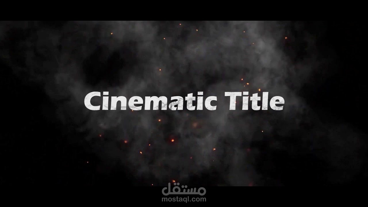 صناعة مقدمة سينمائية