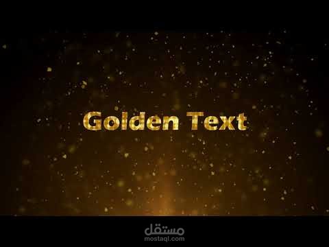 golden text