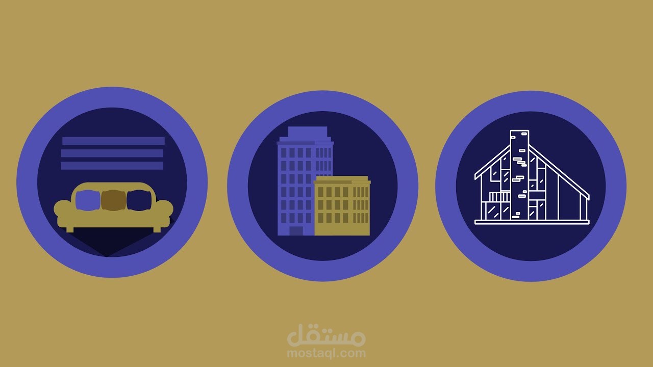موشن جرافيك لشركة مدى المباني