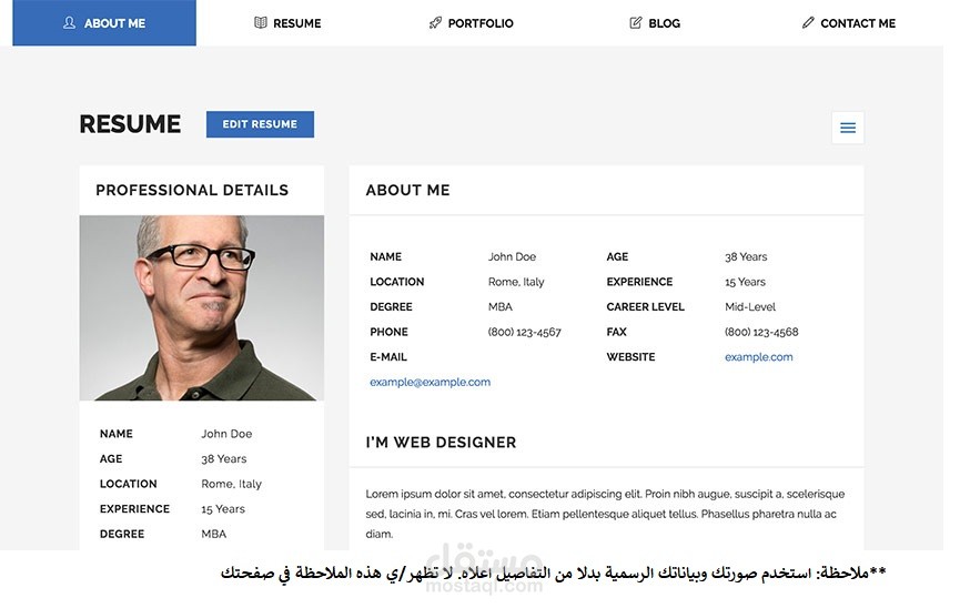 form profile