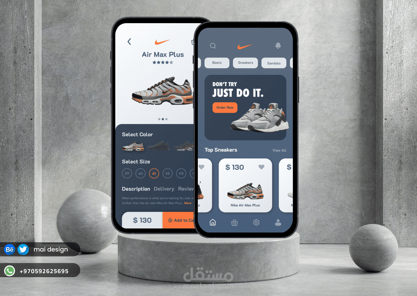shoes app