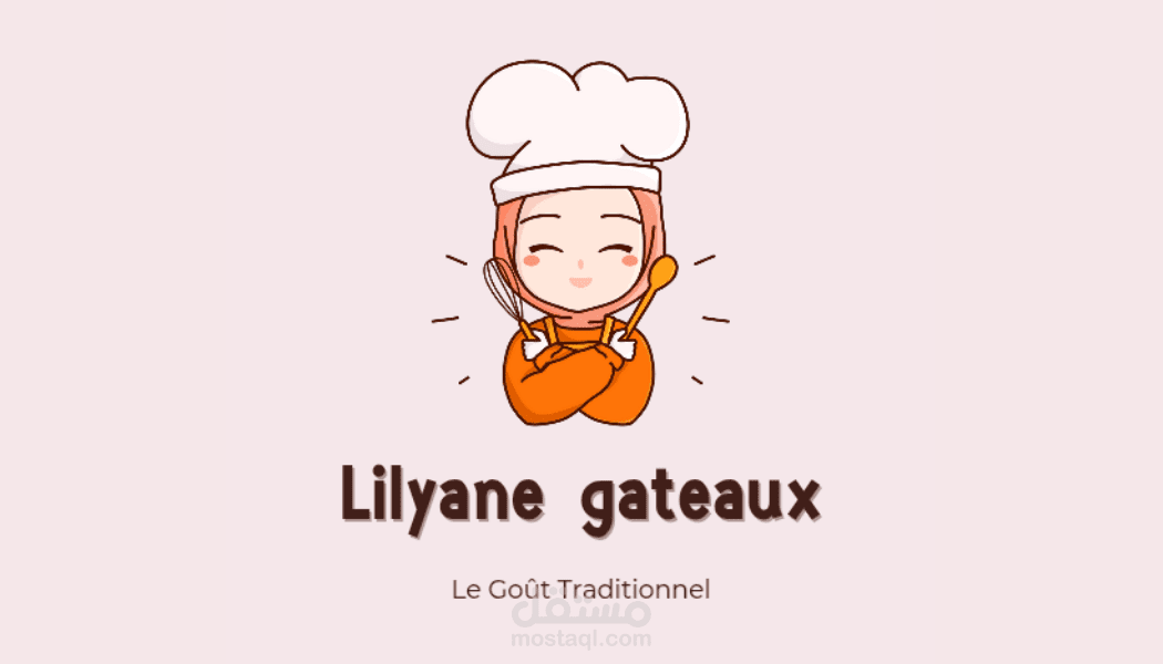 تصاميم لصفحة ليليان للحلويات