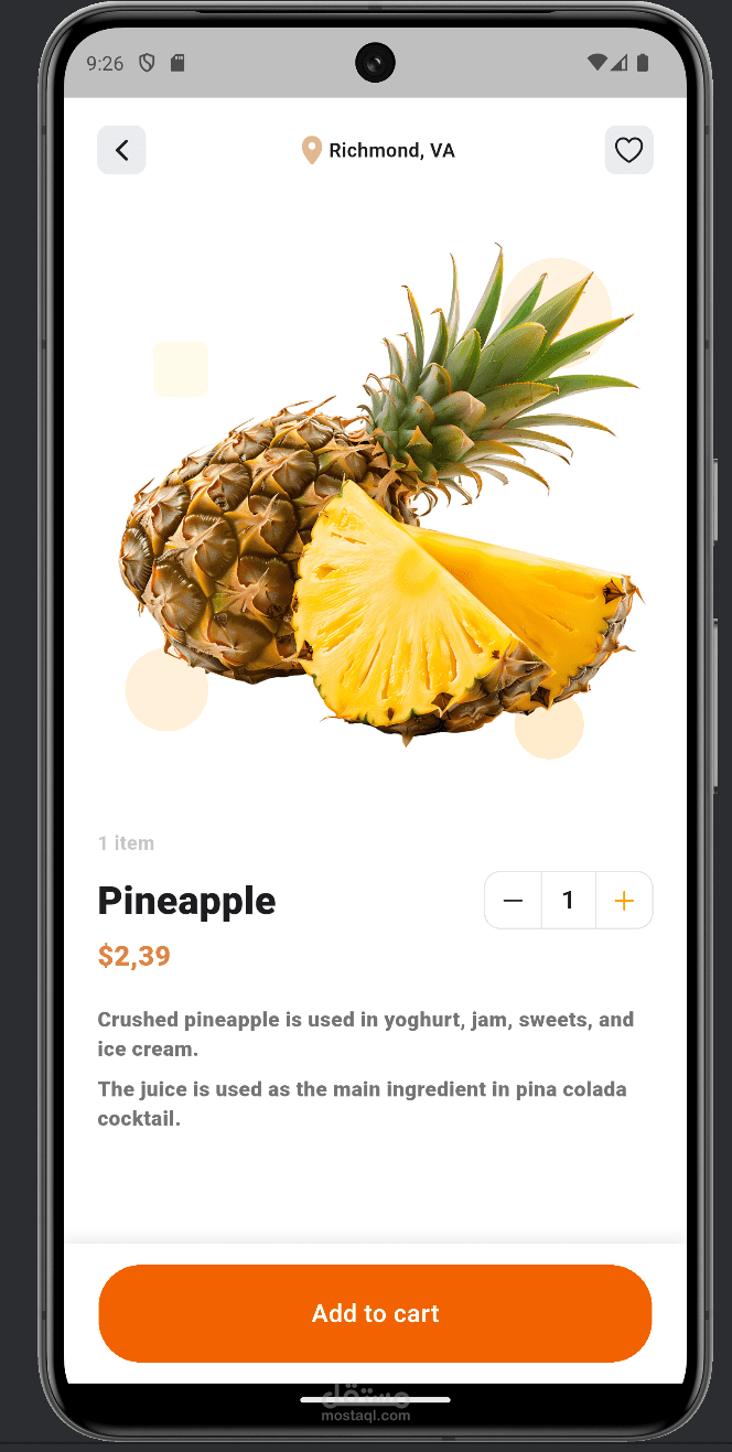 تحويل أي تصميم (Figma) إلى شاشات Flutter متجاوبة