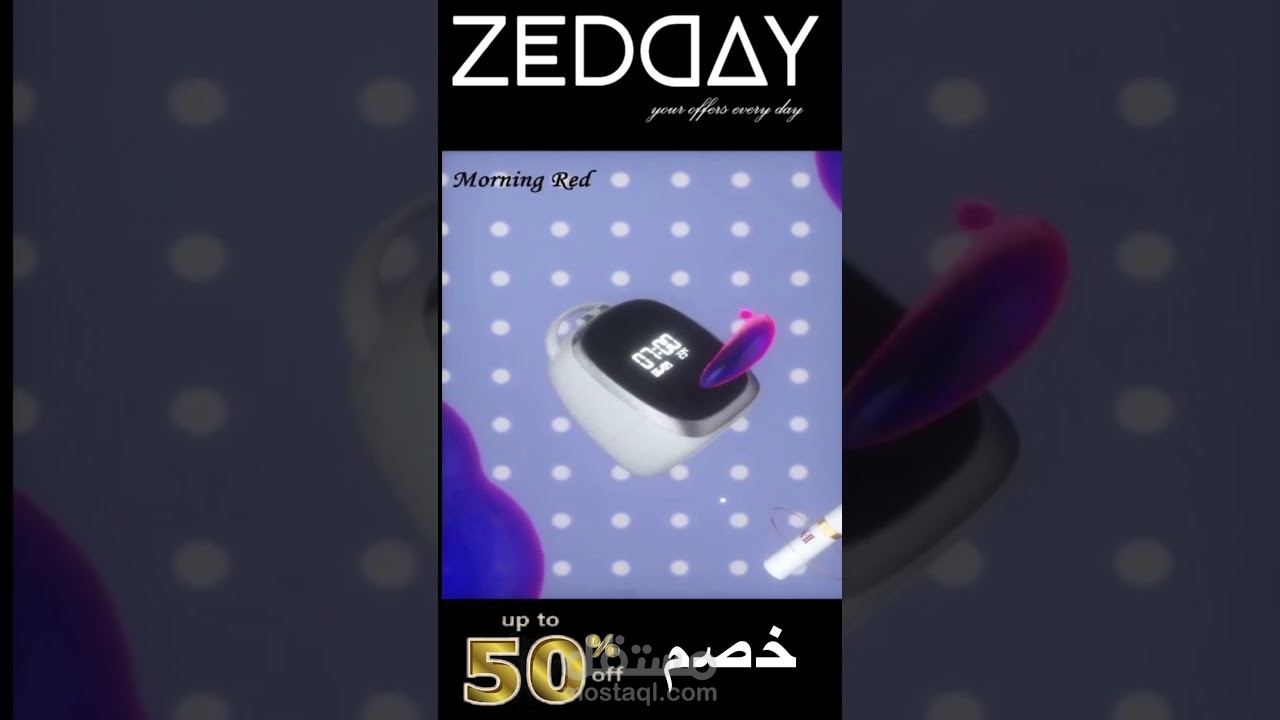 فديو سناب شات او اي موقع تواصل أجتماعي