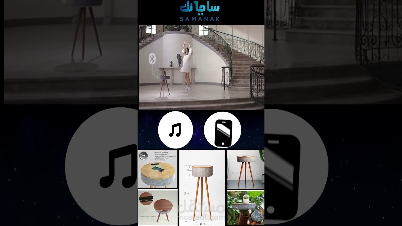 تسويق منتجات اسناب شات
