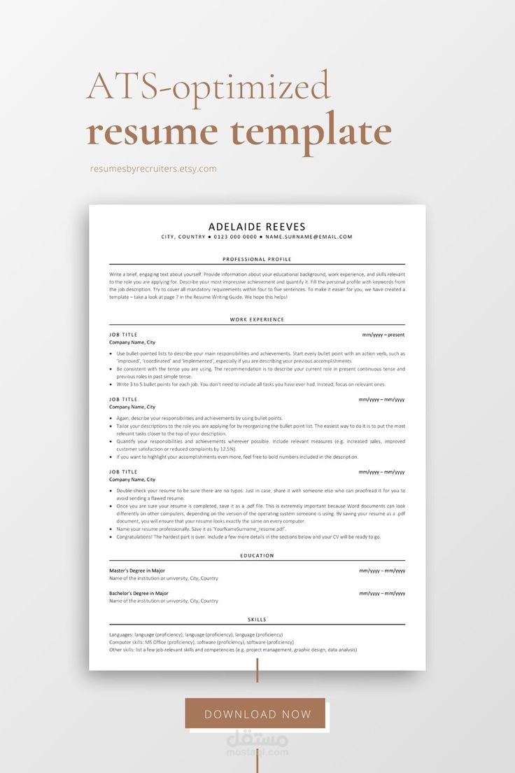 cv ats