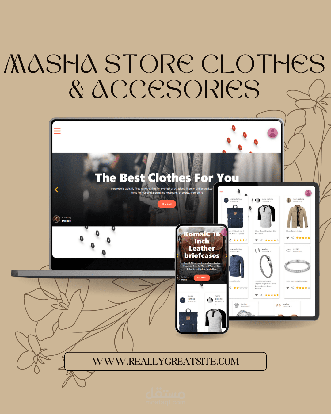 masha store