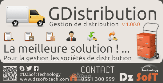 GDistribution 1.00.0 | Gestion des sociétés de distribution