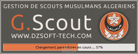 GScout 1.00.0 | Gestion de Scout