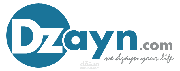 تصميم Intro لشركة ديزاين Dzayn