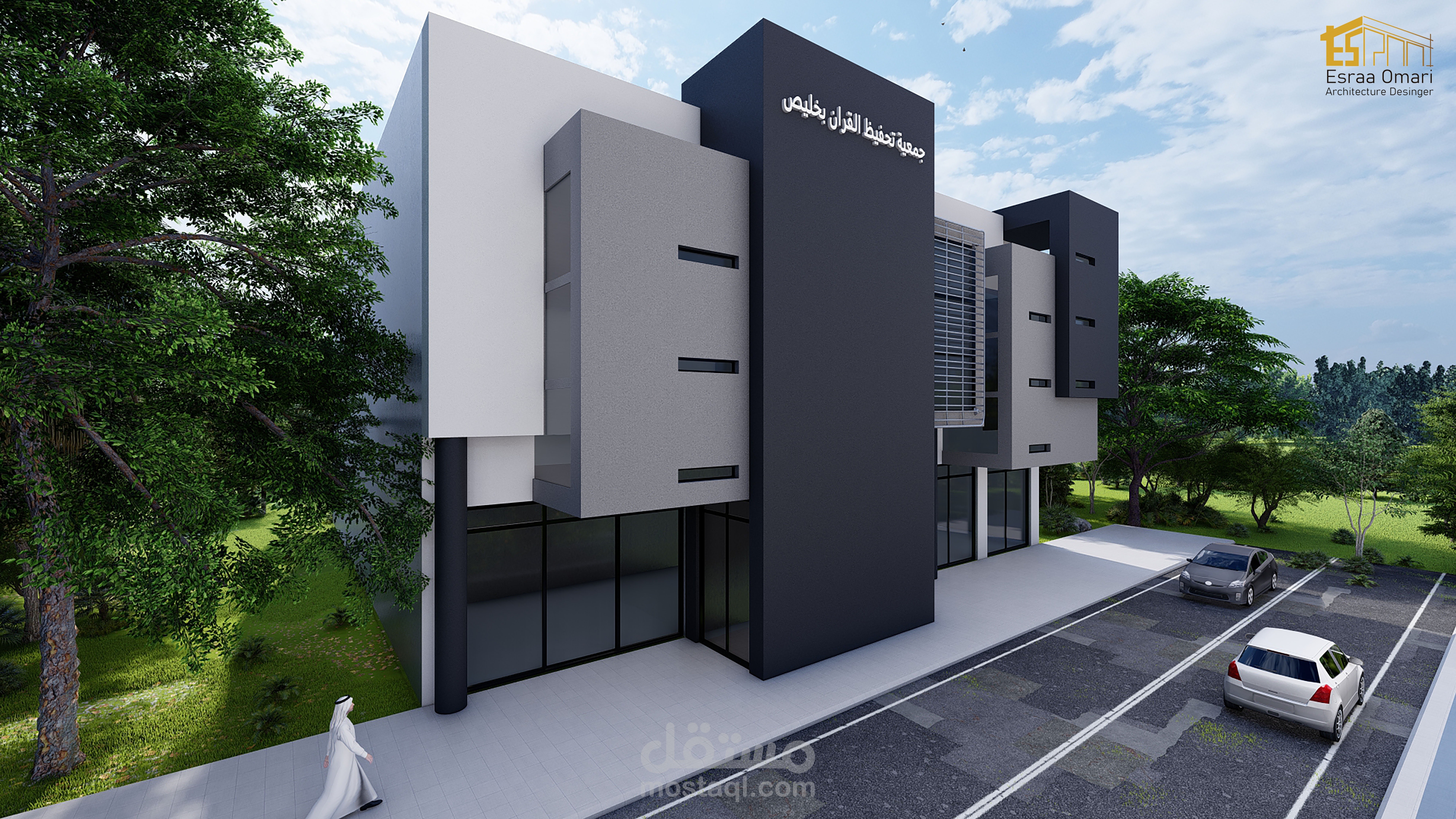 تصميم مبنى اداري