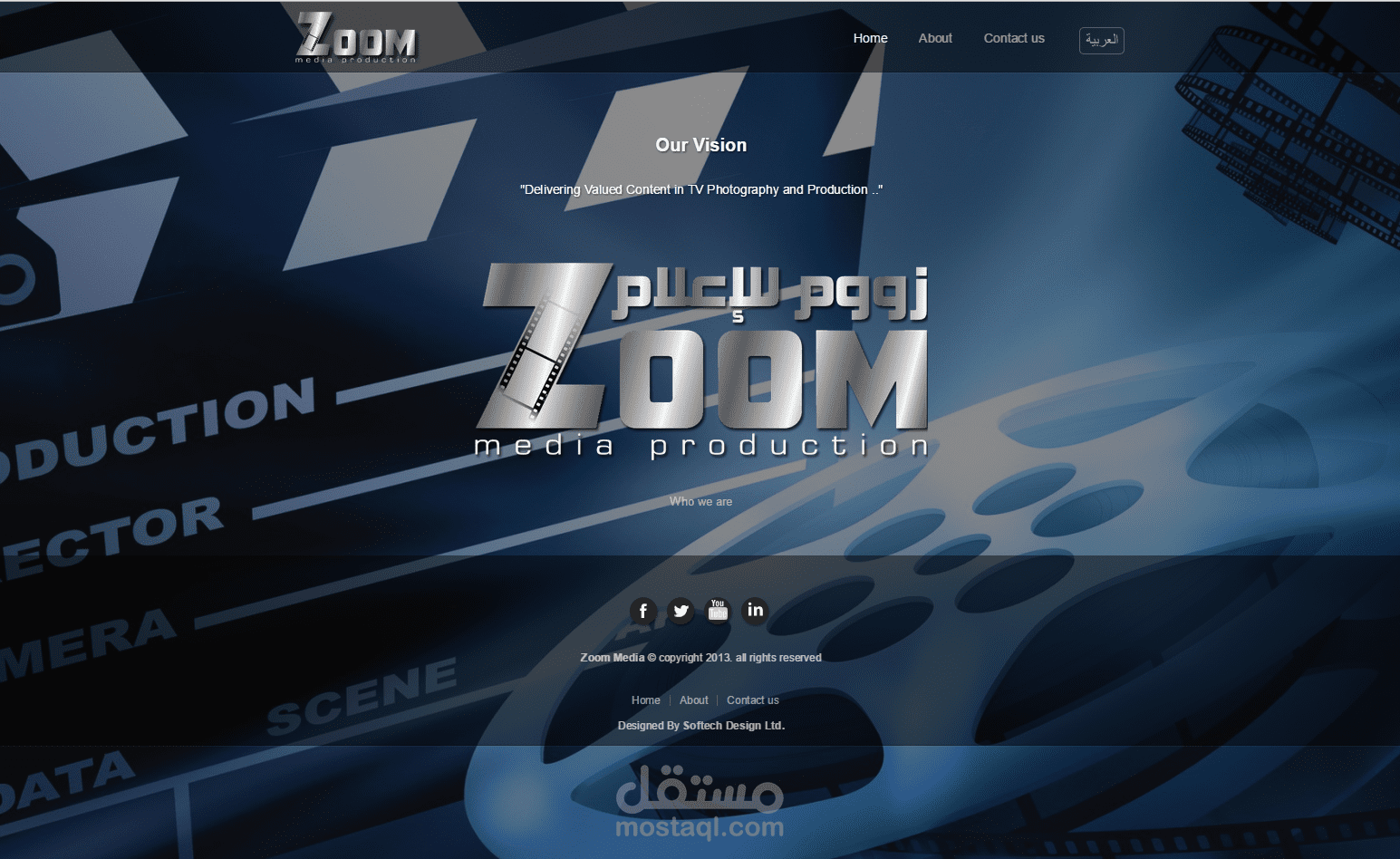 موقع شركة زووم للإعلام