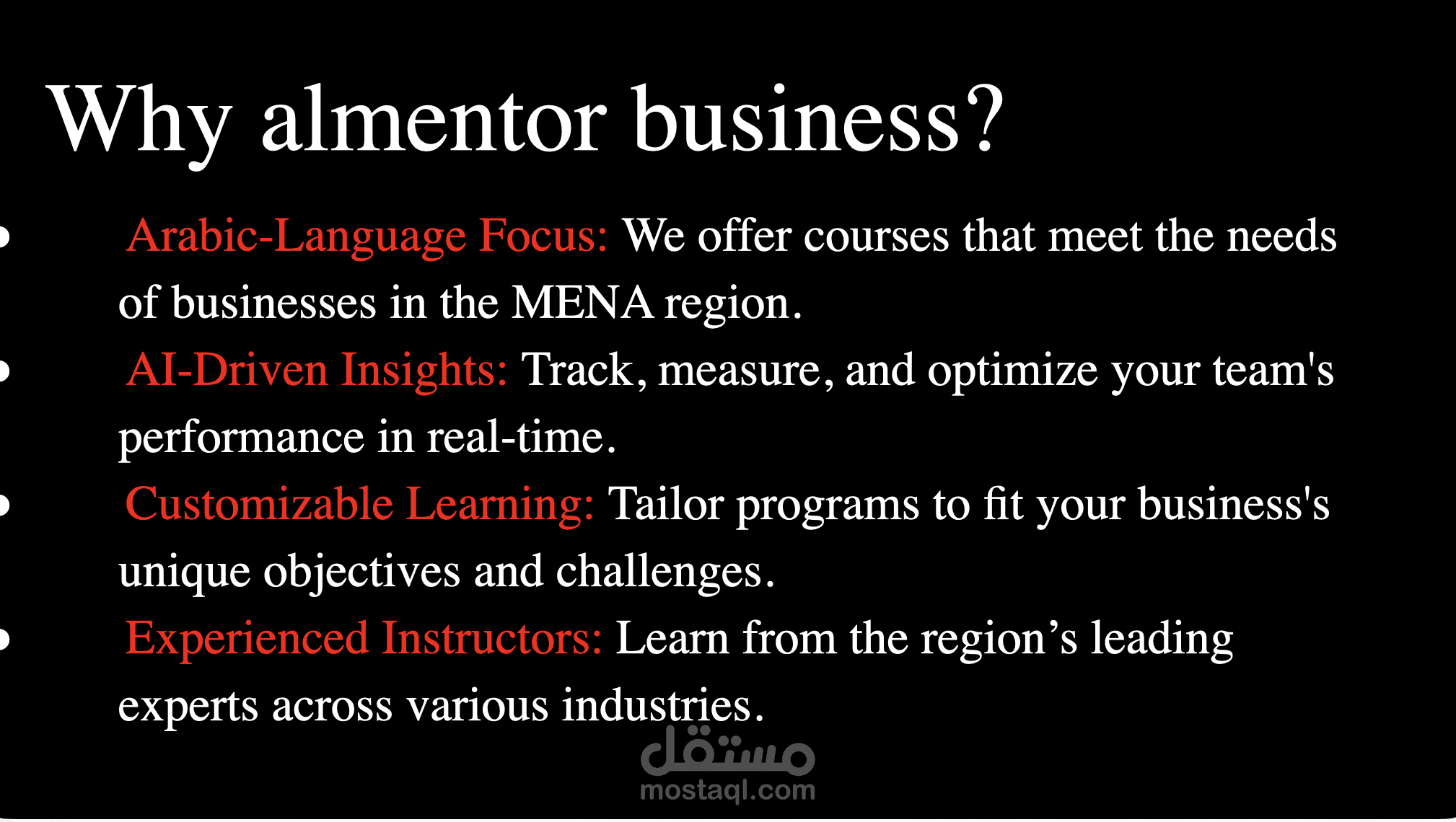 almentor business profile