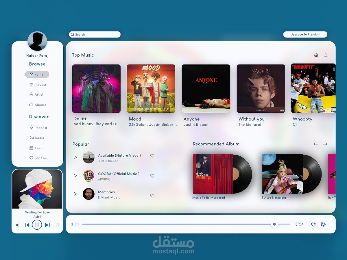 مشغل موسيقى الويب