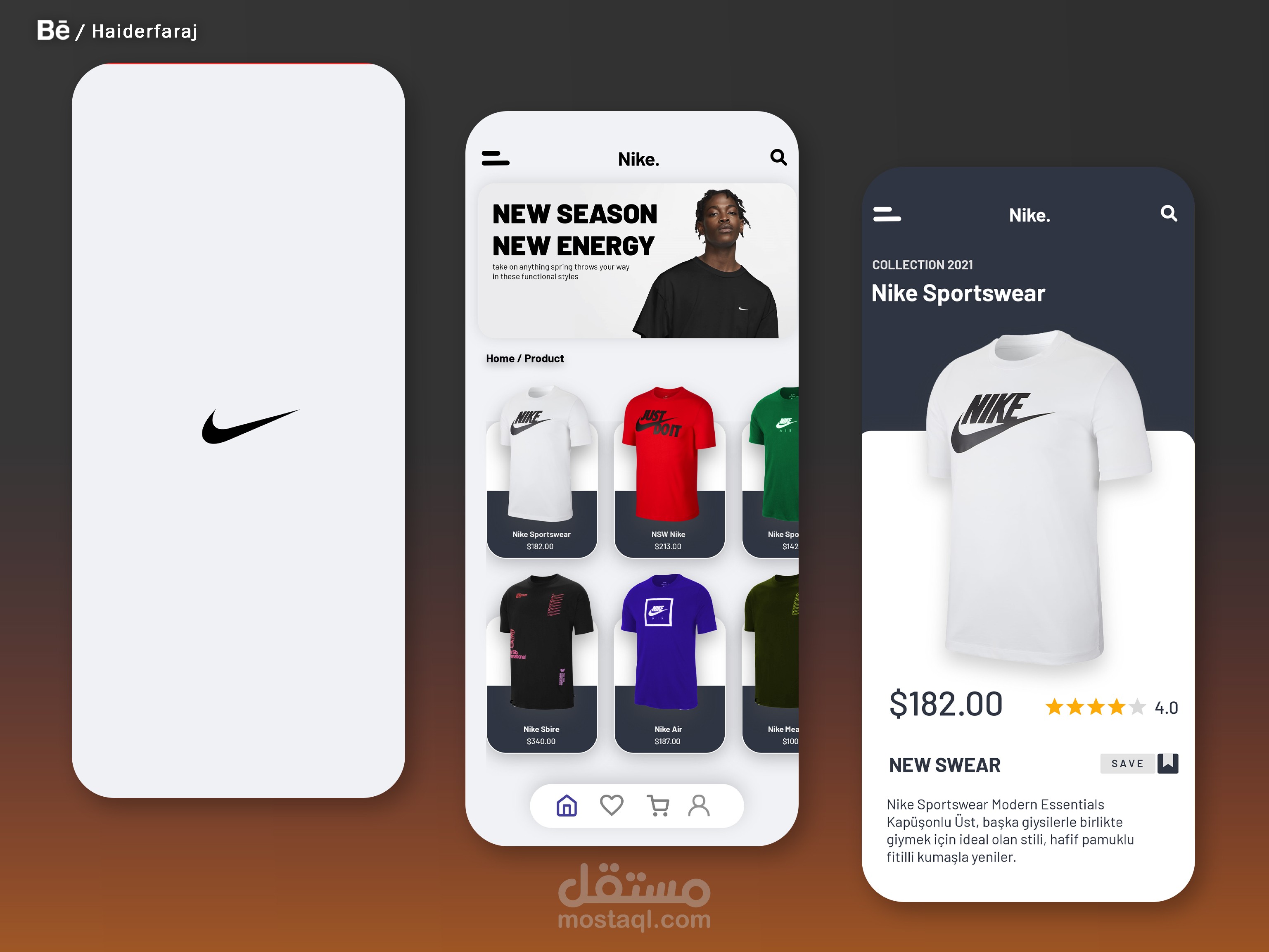 Nike App
