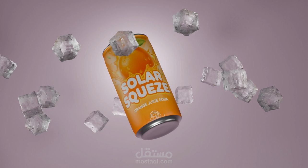 تصميم وإخراج فني لمنتج مشروب غازي (Solar Squeeze)